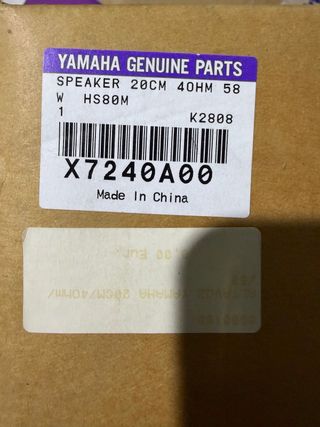 Altavoz Yamaha HS80M 20cm 4 Ohm Para yamaha ns615