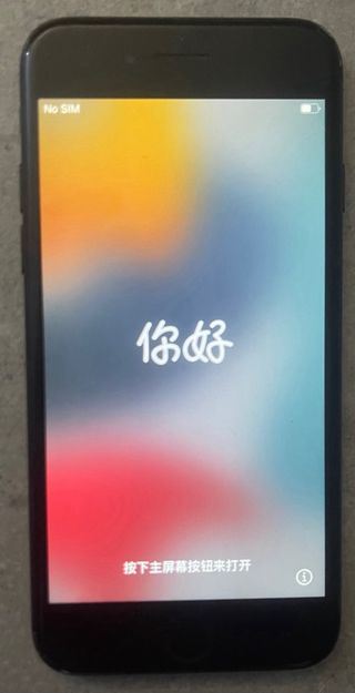 iPhone 7 Nero/Grigio Siderale