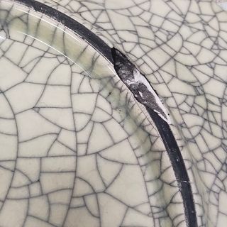 Plato decorativo cerámica azul y blanco