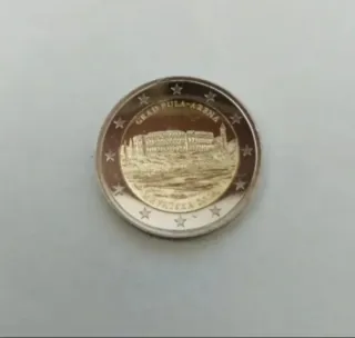 Moneda 2€ Croacia 2025 SC