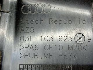 96405 03l103925 tapa motor audi a4 avant 8k5 2008