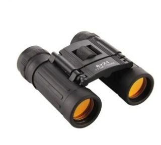 Prismáticos SD-4950