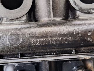 Colector admisión renault 8200149903 trafic 102499