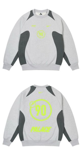 Sudadera Palace x Nike P90 Gris Talla M