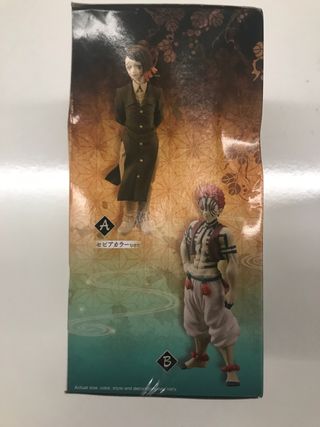 Figura Akaza Demon Slayer - Banpresto