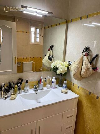 Casa adosada en venta en Santa Clara en Sevilla