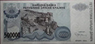 Billete 500.000 Dinara República Srpske Krajine 19