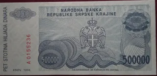 Billete 500.000 Dinara República Srpske Krajine 19