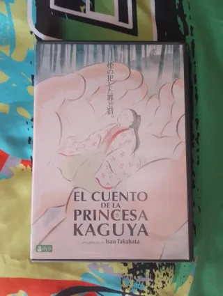 El Cuento de la Princesa Kaguya DVD