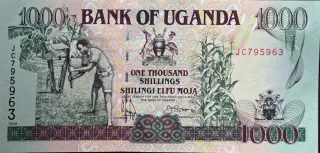 Billete 1000 Shillings Uganda 1998