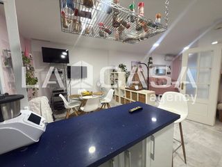 Chalet en venta en Arco Norte - Avda. España en Dos Hermanas