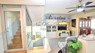 Casa adosada en venta en Vilafortuny - Cap de Sant Pere en Cambrils