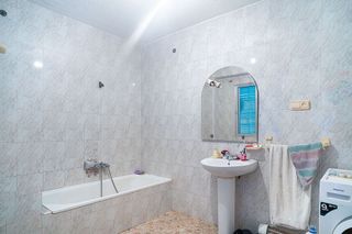 Casa pareada en venta en Jódar