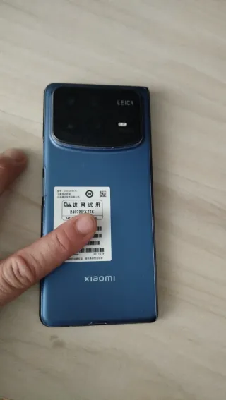 Xiaomi Mix Fold 4  - Pantalla interior defectuosa