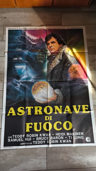 Astronave di Fuoco