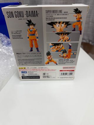 Figura S.H.Figuarts Son Goku DAIMA(Bandai)