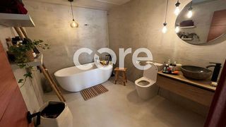 Estudio en venta en El Coll en Barcelona