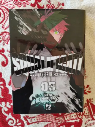 Squalificati. Ranger Reject