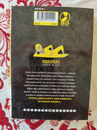 Squalificati. Ranger Reject