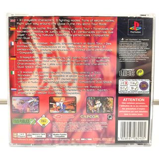 Street Fighter Alpha 3 – PlayStation 1 - Ed. Ita