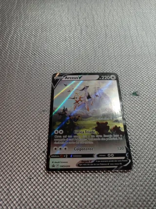 Carta Pokemon Arceus V SWSH204