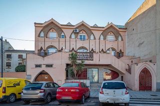 Casa adosada en venta en Aljomahima - Ermita en Gabias (Las)