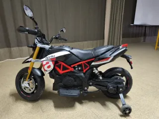 Moto Eléctrica Infantil Aprilia
