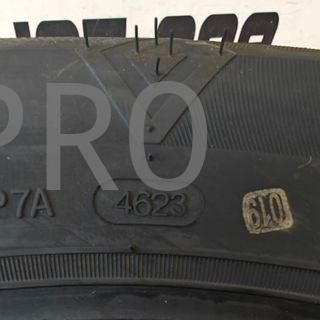 JUEGO 2 NEUMATICOS 225/60 R17 VITTOS NUEVO
