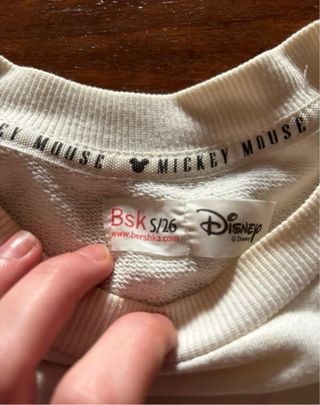 Sudadera Mickey Mouse Disney