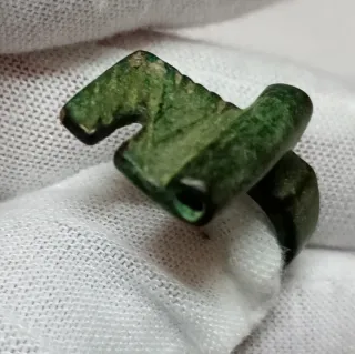 Anillo Llave Romana de Bronce