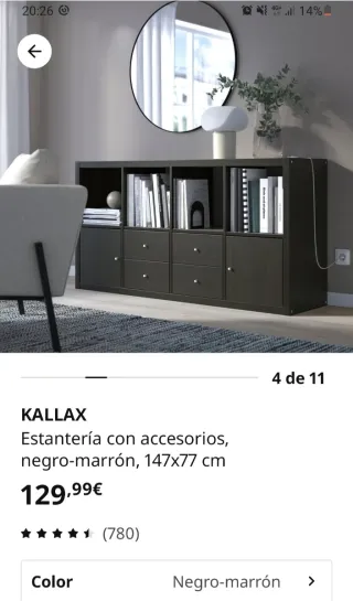 Estantería Kallax Negra Ikea en Pamplona