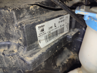 MORRO COMPLETO SEAT IBIZA (KJ1) Reference | 0