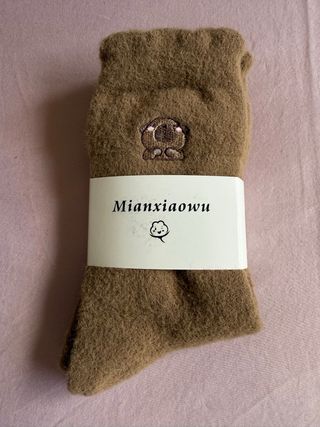 Zapatillas Capibara Unisex Talla 39-40 + calcetine