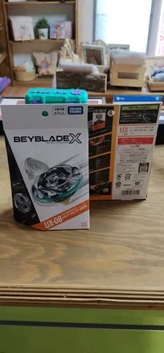 Impact Drake + Silver Wolf Jaume Beyblade