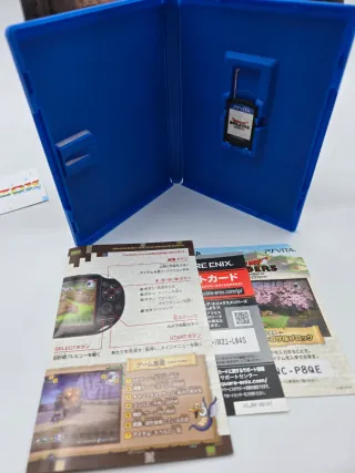 Sony PS Vita Dragon Quest Metal Slime Ed.