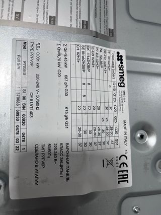 Placa de Gas Smeg P705ES