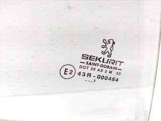 MANDO ELEVALUNAS TRASERO DERECHO TOYOTA COROLLA (E12)