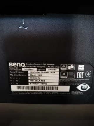 Schermo PC BenQ Full HD 27 pollici