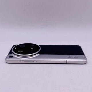 MOVIL XIAOMI 15 ULTRA PLATA 16/512GB