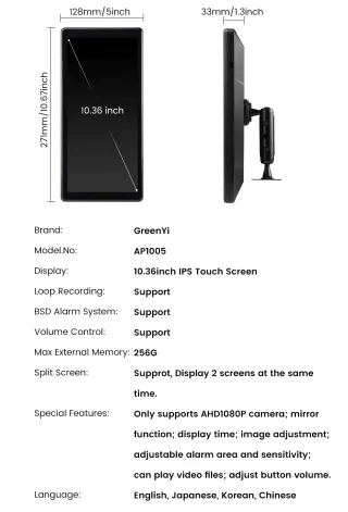 Monitor Táctil IPS 10.36 GreenYi AP1005