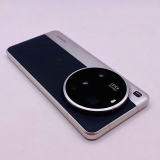 MOVIL XIAOMI 15 ULTRA PLATA 16/512GB