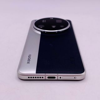 MOVIL XIAOMI 15 ULTRA PLATA 16/512GB