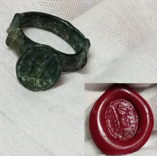 Anillo Medieval Bronce Sello Grabado