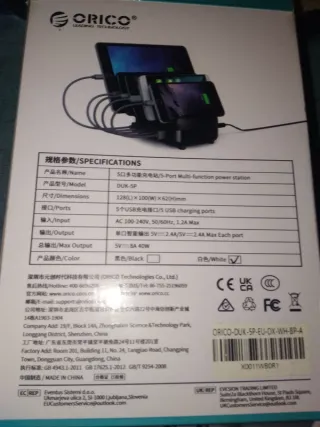 ORICO Stazione Ricarica 5 Porte USB 40W