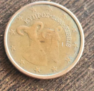 Moneda 5 céntimos Chipre 2008