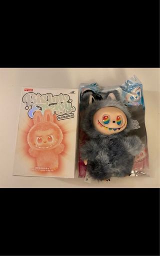 Labubu Secret grigio speciale