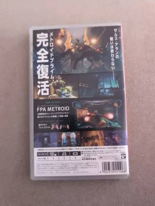 Metroid Prime Remastered Japones Nintendo Switch