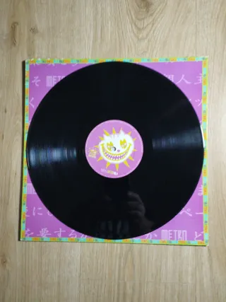 Team D.J. metro Vol.5