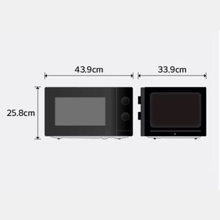 Microondas LG Grill 20L Negro 700W