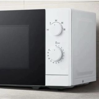 Microondas LG Grill 20L Negro 700W